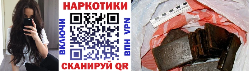 Где можно купить наркотики Лахденпохья АМФ МАРИХУАНА COCAIN ТГК Псилоцибиновые грибы СОЛЬ ГАШ МЕФ