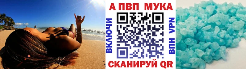 A PVP крисы CK Лахденпохья