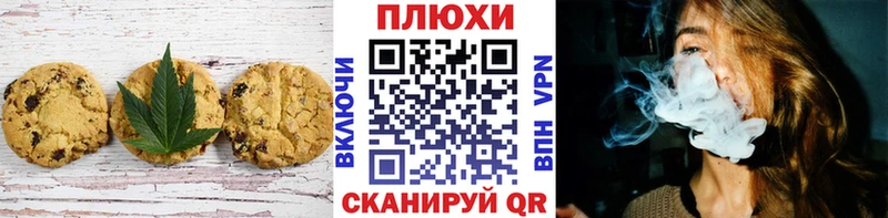Cannafood марихуана  что такое наркотик  Лахденпохья 