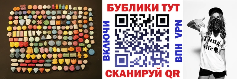 Экстази louis Vuitton  наркота  Лахденпохья 