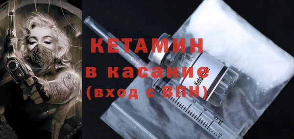 винт Алзамай