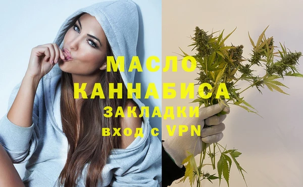 MESCALINE Алексин