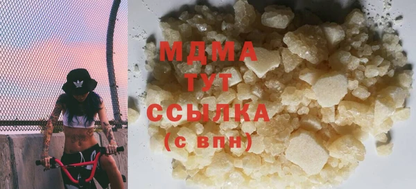 винт Алзамай