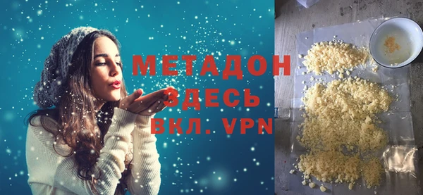 MESCALINE Алексин