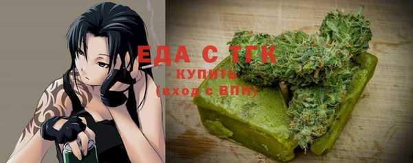 героин Армянск