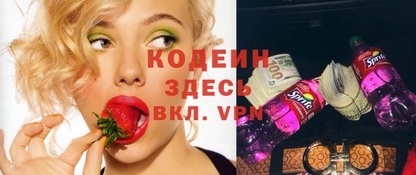 MESCALINE Алексин