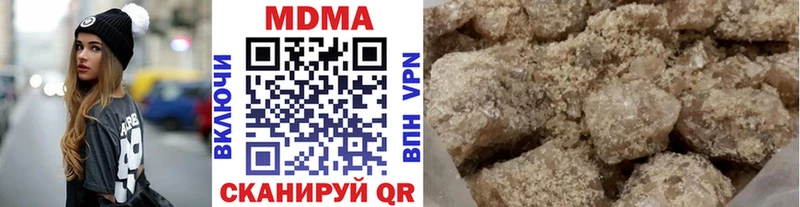 MDMA Molly Лахденпохья