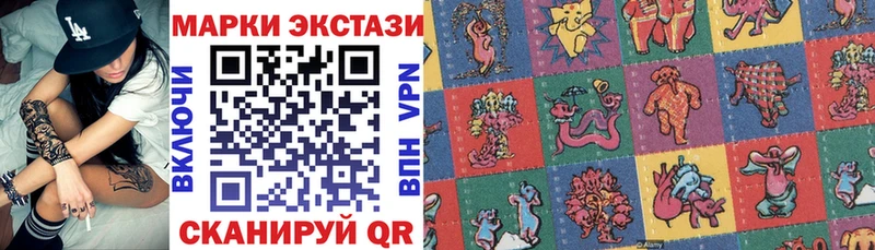 сайты даркнета клад Лахденпохья Марки 25I-NBOMe 1500мкг