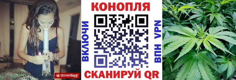 закладка  нарко площадка Telegram  Бошки Шишки VHQ  Лахденпохья 